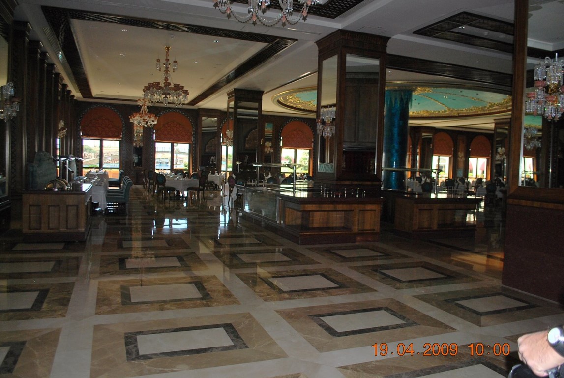imagini hotel MARDAN PALACE